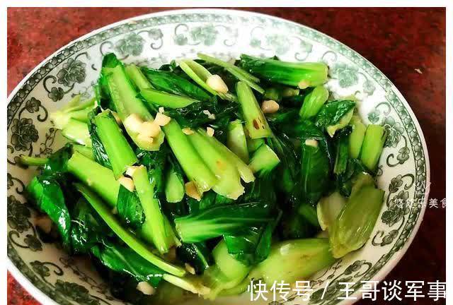 食盐|春季,这5种叶酸含量高的蔬菜,记得给孩子多吃,助力成长