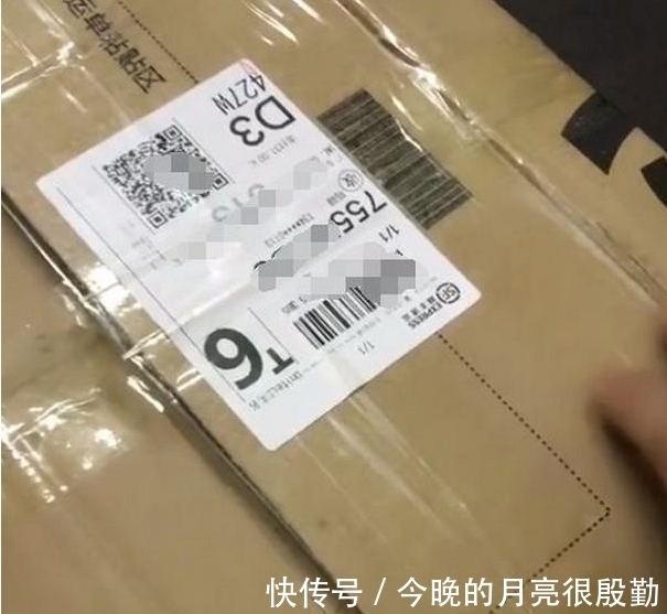 生鲜类|姑娘网购上瘾, 18元买一箱“精品葡萄”, 打开快递, 网友笑喷了