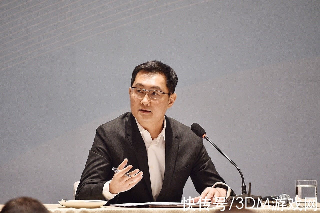 腾讯|马化腾：腾讯只是一家普通公司，随时都可以被替换