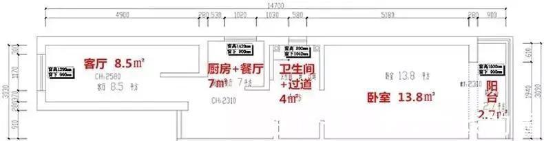 改造|一家五口的46㎡小屋强势改造，打破小空间局限，没有什么做不到！