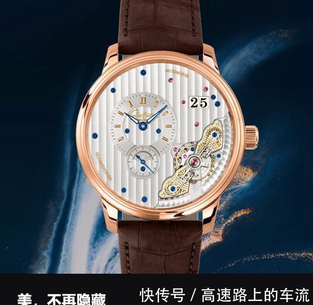 机芯@美,不再隐藏 高颜值水平的表应该长什么样!