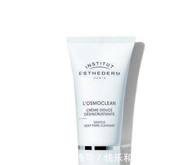 安利|祛痘洗面奶哪个牌子好 干性皮肤洗面奶安利