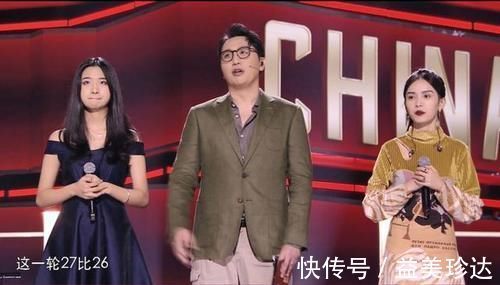 高睿|中国好声音：傅欣瑶不堪舆论压力，坦言只是一场戏，你们太认真了