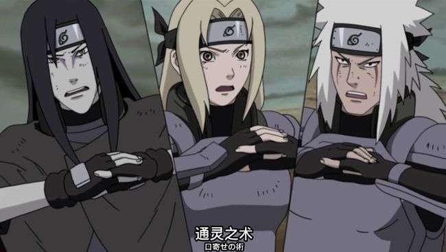 佐助|火影忍者中有哪些偶像团体?晓组织人气第一,你最喜欢哪个组合?