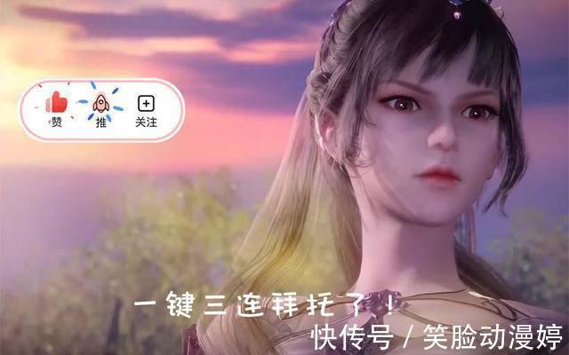 宁荣荣|《斗罗大陆》又出Q版盲盒,双重表情,俏皮可爱,隐藏款颜值超高