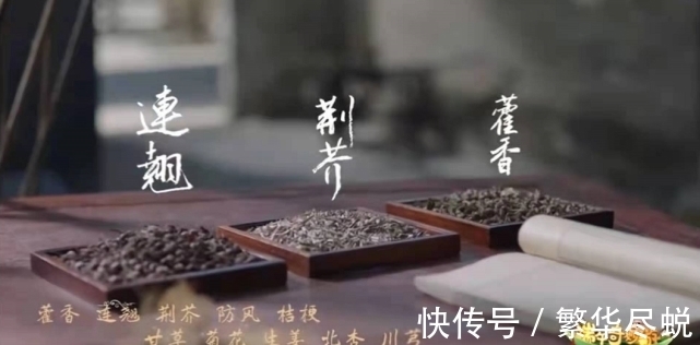 蘭陵王入陣曲|什么才叫用心做節目?看河南衛視