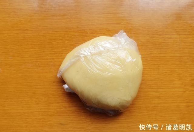 蛋黄|广式月饼还是喜欢这配方,蛋黄油润咸香,饼皮松软可口,味道大赞