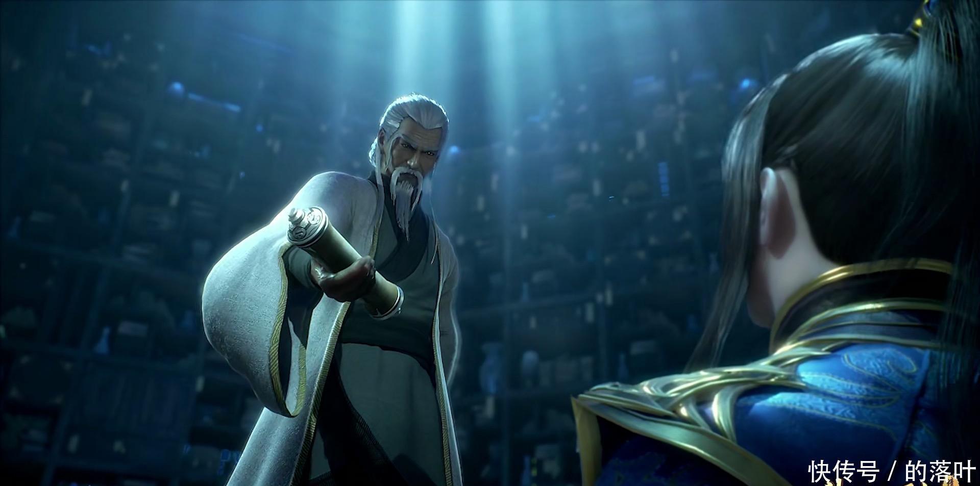 大陆|斗罗大陆唐蓝长老两次出手相助,送玄天宝录,化身第五魂环!