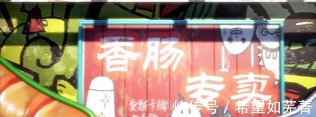 系魂师|斗罗大陆奥斯卡的性格很好,只是有些容易自卑,他不比唐三差