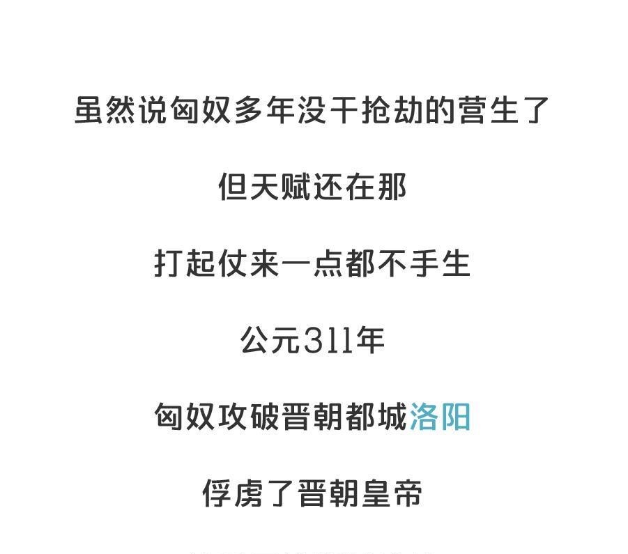 大军|1个间谍帮8万人打败80万大军，《无间道》都不敢这么演