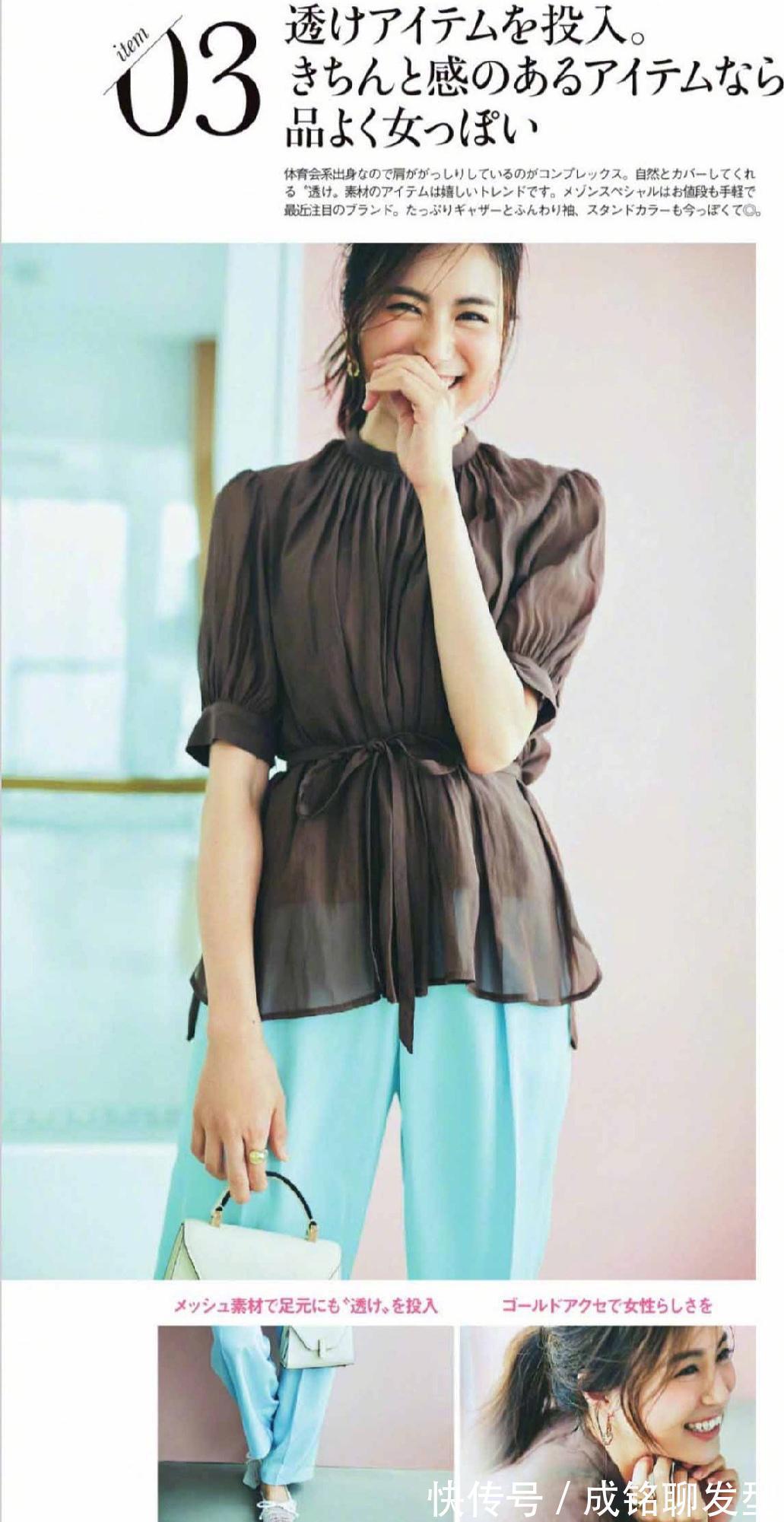 裤装|总穿黑白灰有点老气，尝试一下这几款色彩搭配，时尚减龄又有气质