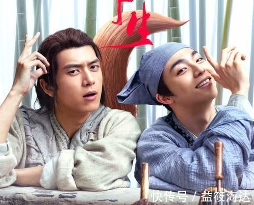 小狐狸|央视点评《赤狐书生》一针见血，忽略陈立农台词可图一乐