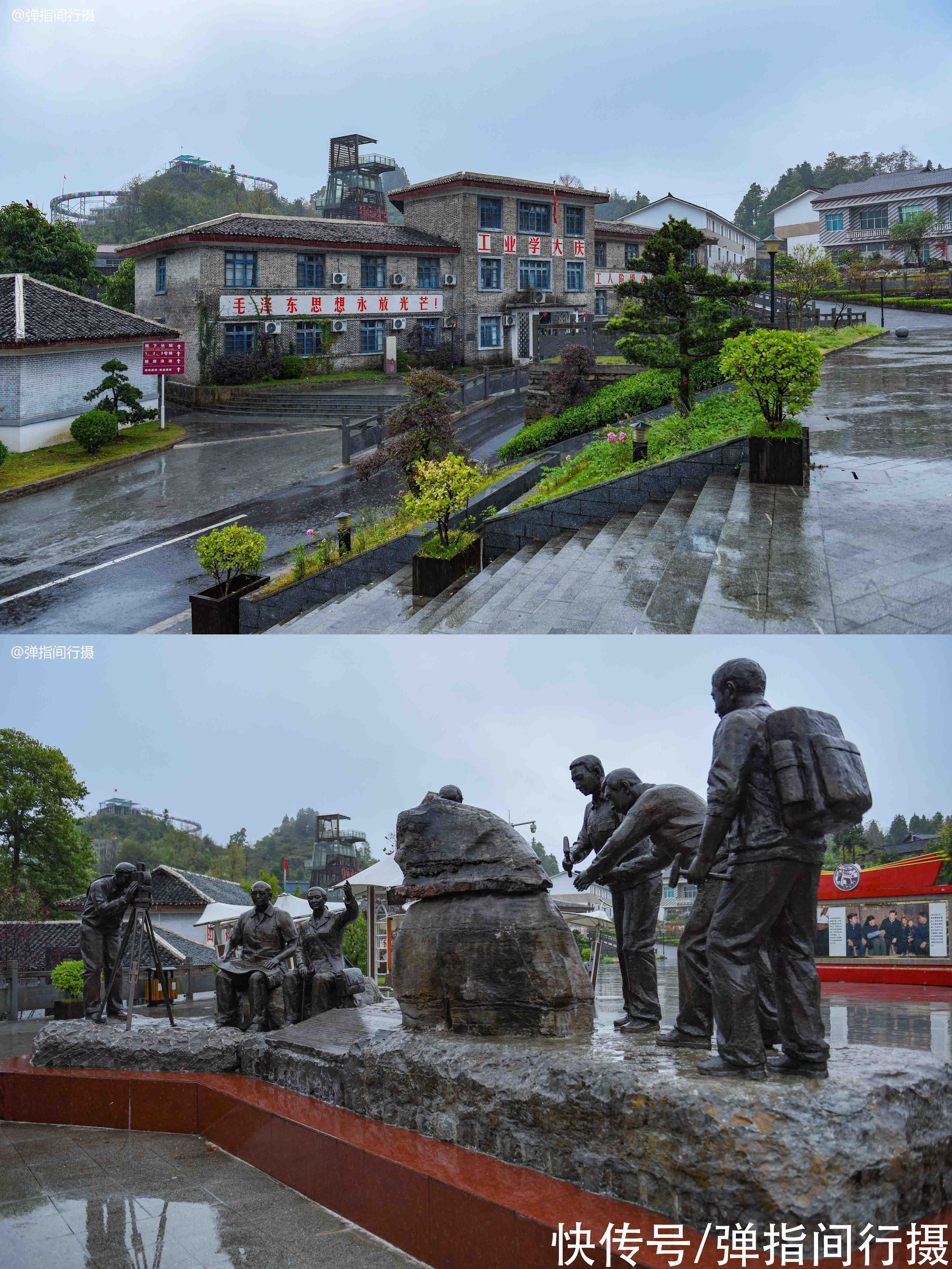 假日|探索“边城”铜仁，打卡梵净山和凤凰古城，邂逅完美“假日”时光