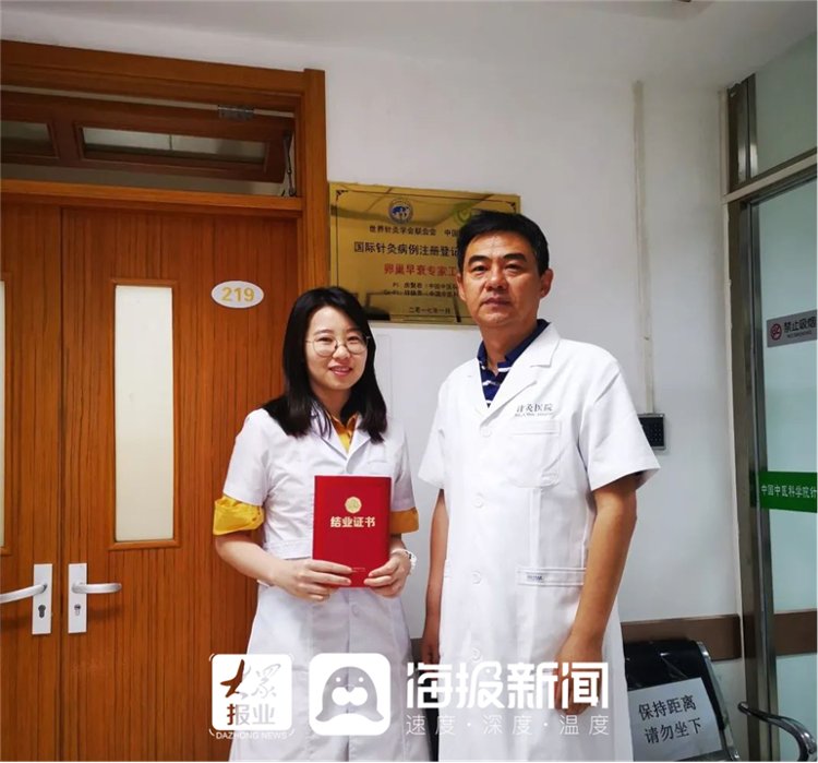 生殖|助孕好帮手——“房氏调经促孕十三针”来德州市妇幼保健院啦！