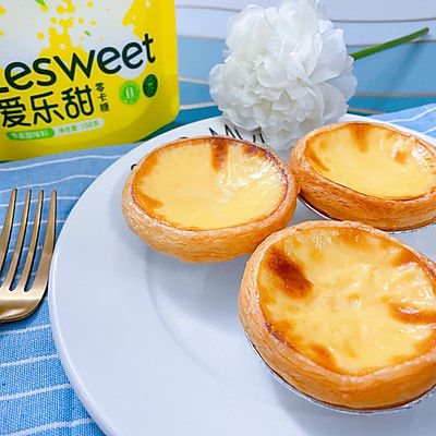 超嫩滑全蛋蛋挞
