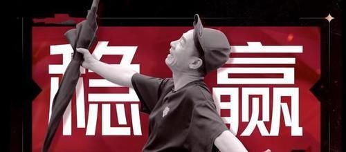 张淇用脖筋飙歌,林志炫亮杀手锏,为何输了“没有心机”的陈小春