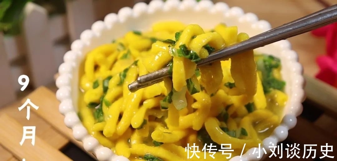 南瓜泥|育儿师强烈推荐,秋季宝宝补锌,别吃牛肉了,换个做法宝宝更爱吃