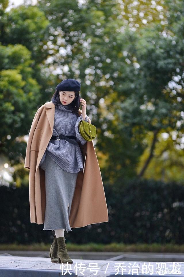 半身裙|三木带火了一种穿法,叫大衣+半身裙,高级时尚显气质,贼好看