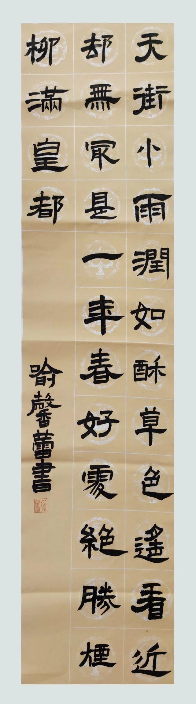 龙光服务龙光小小艺术家获奖作品新鲜出炉763幅书画作品竞风流