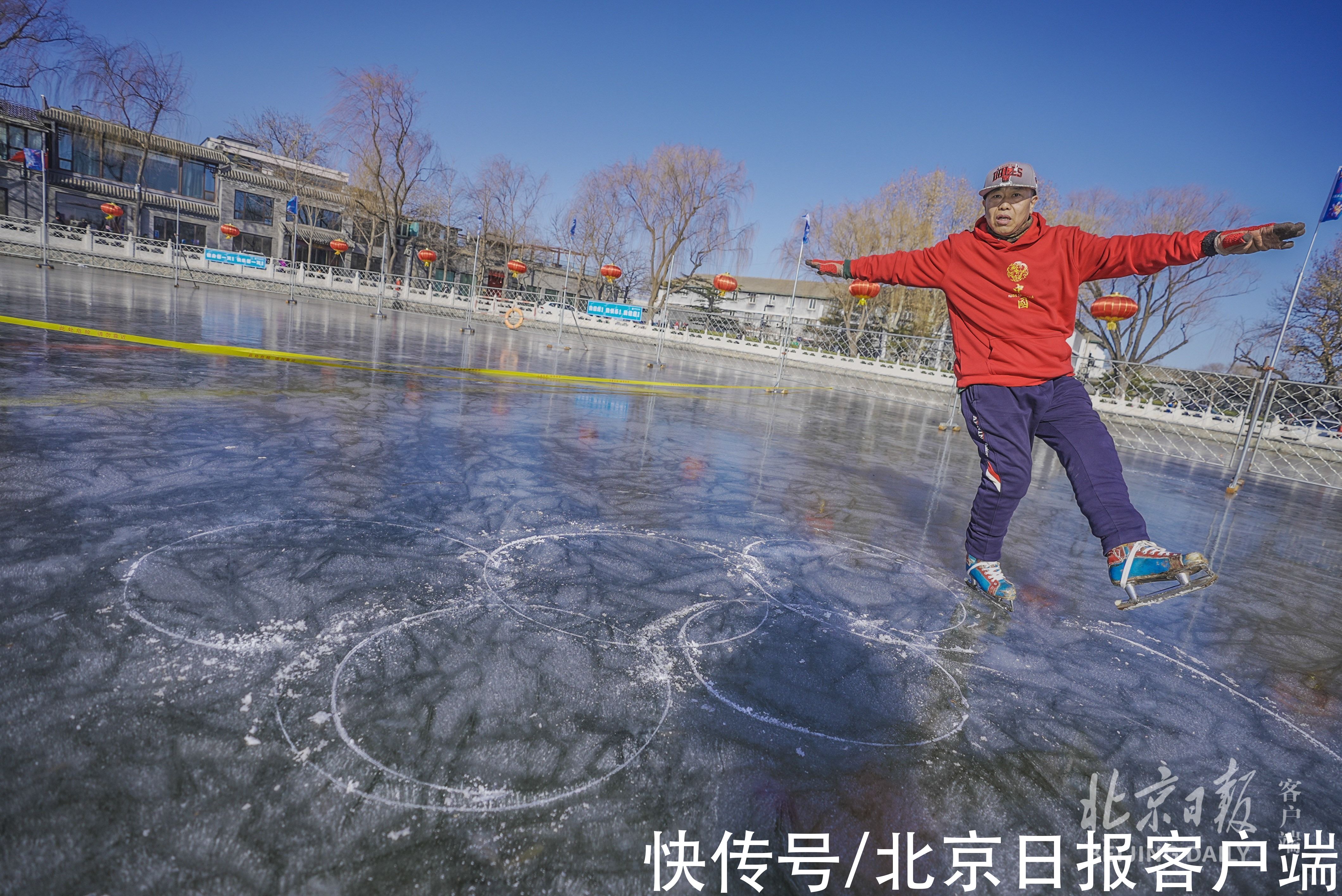 大爷|冰刀画出五环！北京大爷冰上亮“绝活儿”