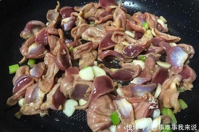 鸡身上最脆嫩的部位,1只鸡就1小个,加辣椒一起炒,越吃越上瘾