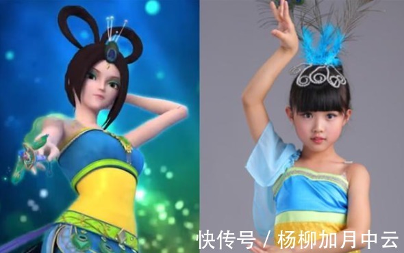 蓝孔雀|小学生COS叶罗丽,蓝孔雀好可爱,灵公主是位外国小朋友