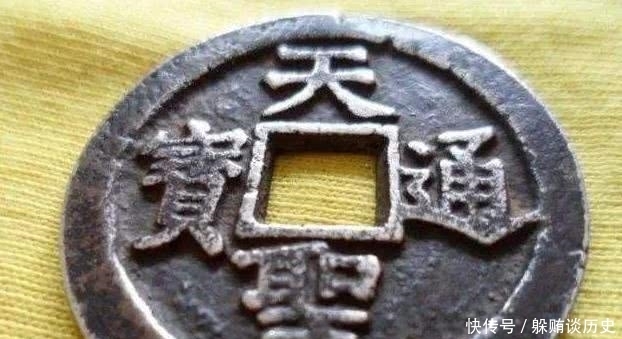  考古队|“吕洞宾墓”挖出一男一女，考古队无比震撼，全真教可以结婚了？