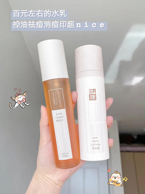 好家伙，被包装耽误了的老牌国货居然这么好用！