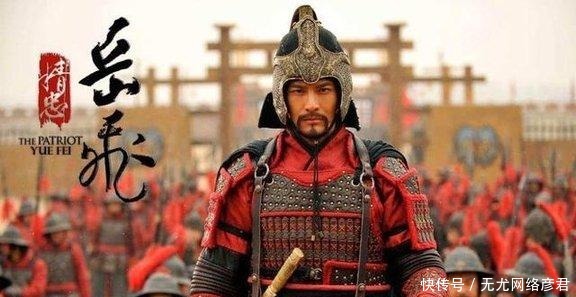 韩世忠|三分钟带你了解精忠报国岳飞(二)