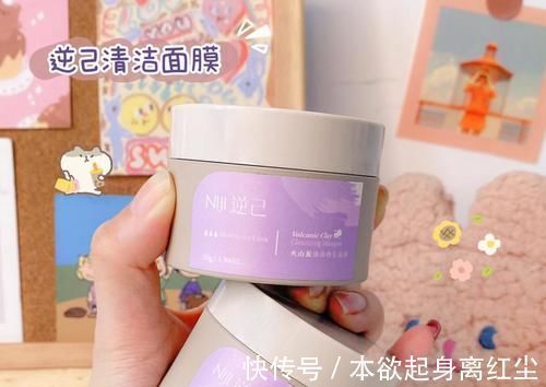 低至3.8!高中生按车囤的开学好物,Jennie平价同款太香了!