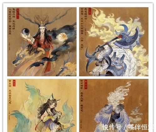 皮肤|牛年限定提前曝光！1传说4史诗皮？备好1430点券给牛魔！