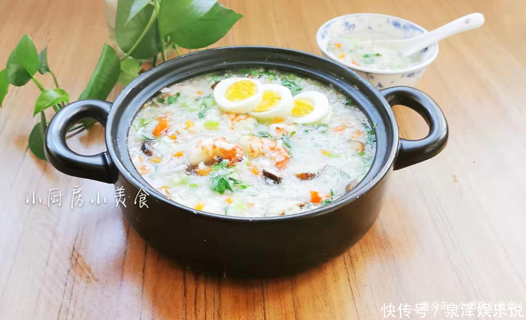 清洗干净|家里有孩子,天再冷也会起早做早餐,简单营养不重复,孩子吃得香