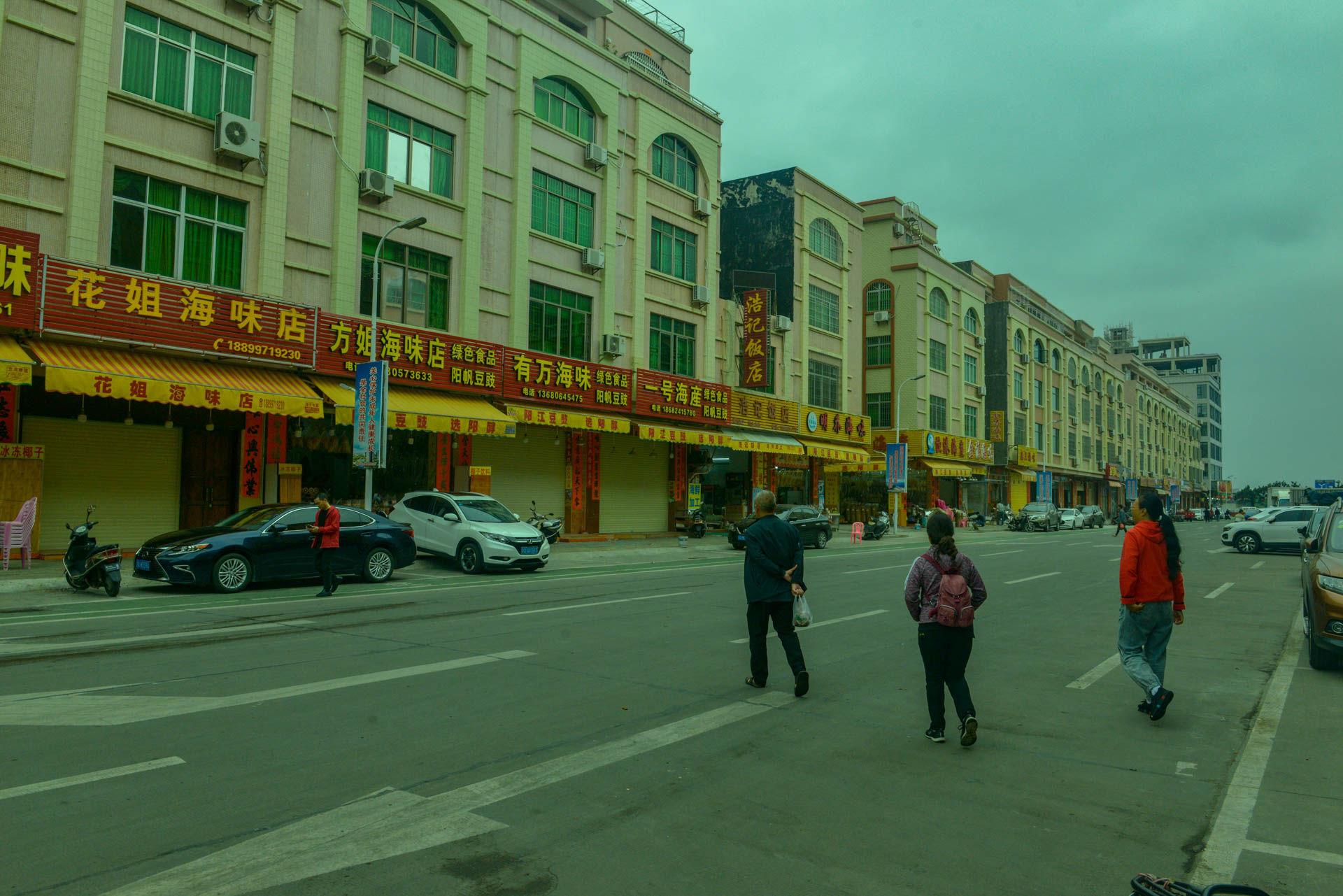 中年|温暖的旅行 自驾第十八季 喝早茶 买海鲜