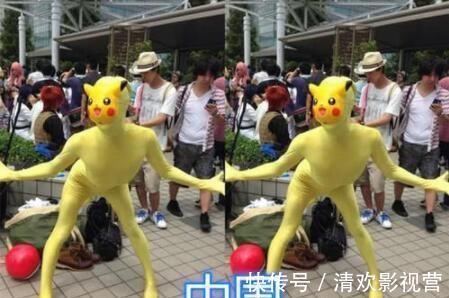 辣眼|全世界都在cos皮卡丘韩国油腻，美国辣眼网友：中国这是啥