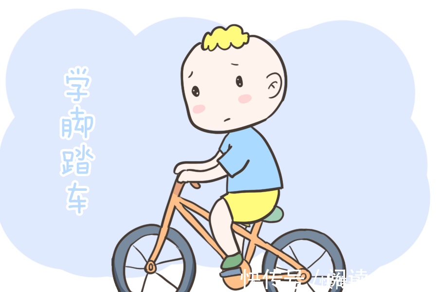 下肢|不要太早要求孩子做到的这六件事,不妨对照看看,你有没有逼娃做