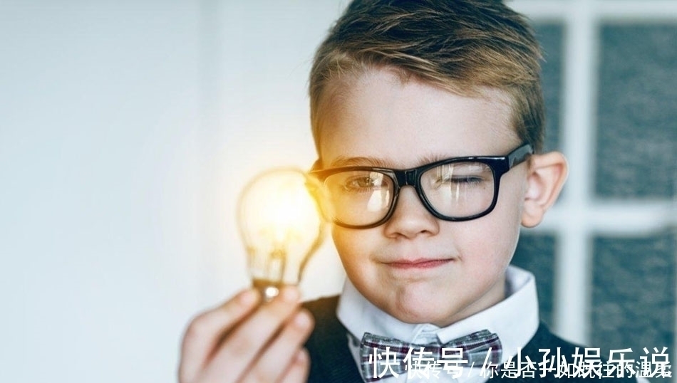 大脑|孩子这三个表现,暗示智商高,对照下你家的有没有?