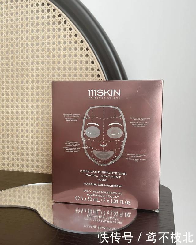 护肤|2020年度爱用物分享