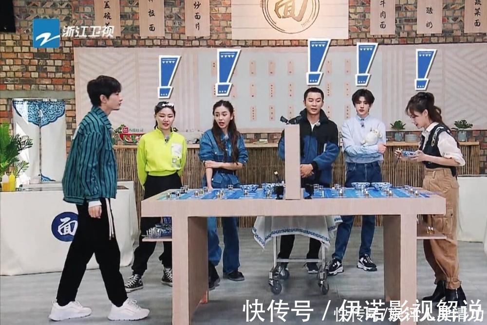 反应机敏|蔡徐坤、baby、金靖都嘲笑成毅“笨”，但成毅粉丝只炮轰金靖