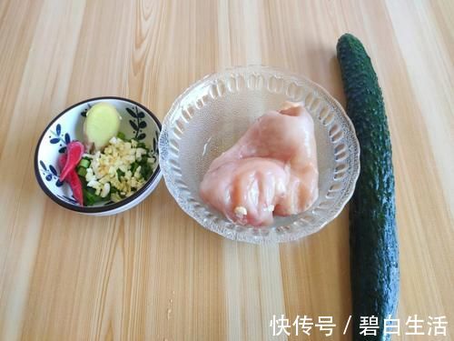 凉拌菜|天热要常吃黄瓜,教你新吃法,有肉有菜清凉爽口,一看就有食欲