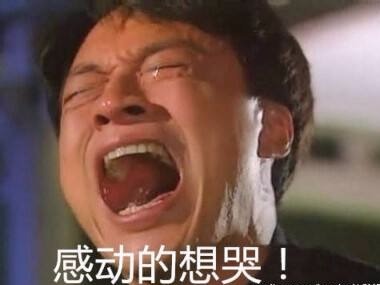 耐克鞋 奶奶为孙子织出14000元奢侈品同款毛衣!网友:无价之宝!