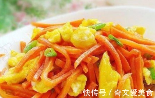 胡萝卜|冬天,给孩子吃的菜,护眼明目,增强抵抗力,简单一炒,爽口下饭