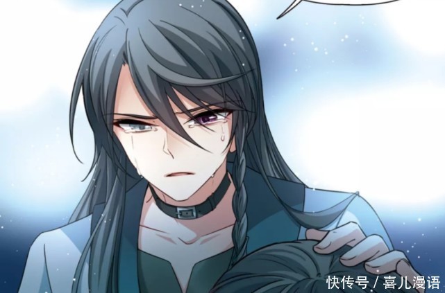 一念之差|寻找前世之旅:伊纱的一念之差是开始,小隐终于终结了一切