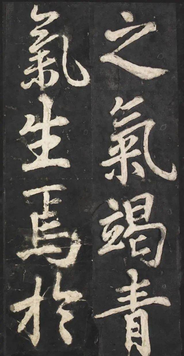 颜真卿#唐玄宗的御用写手,水平跟颜真卿差不多,其书法被列为国家级文物