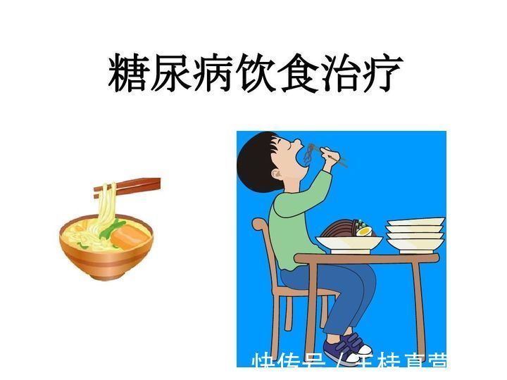 血糖|糖尿病不能喝饮料？3种饮料，经常喝，逆转高血糖