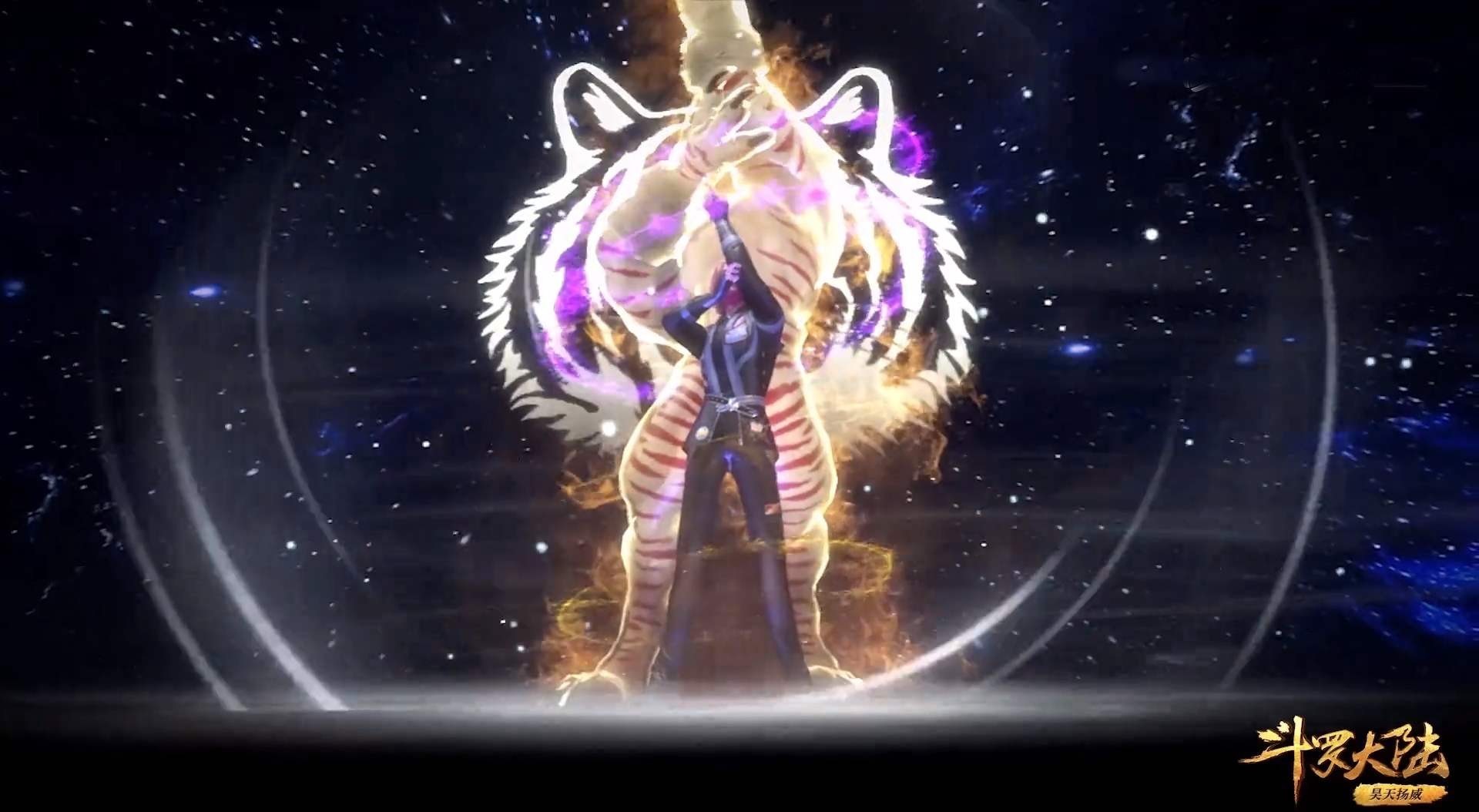 斗罗:戴沐白为什么敢说没有武魂殿从中作梗,天下就是他们的?