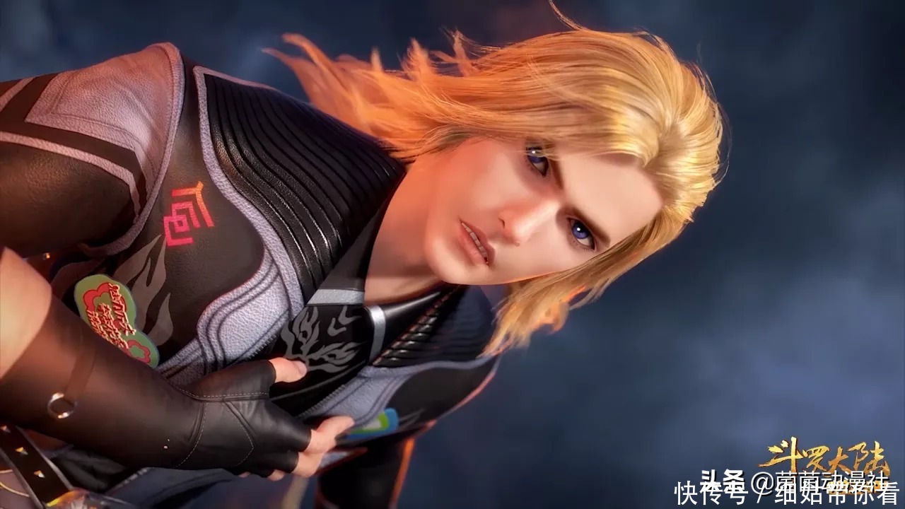 《斗罗大陆》迎来170亿播放量,国漫第一?你还不配