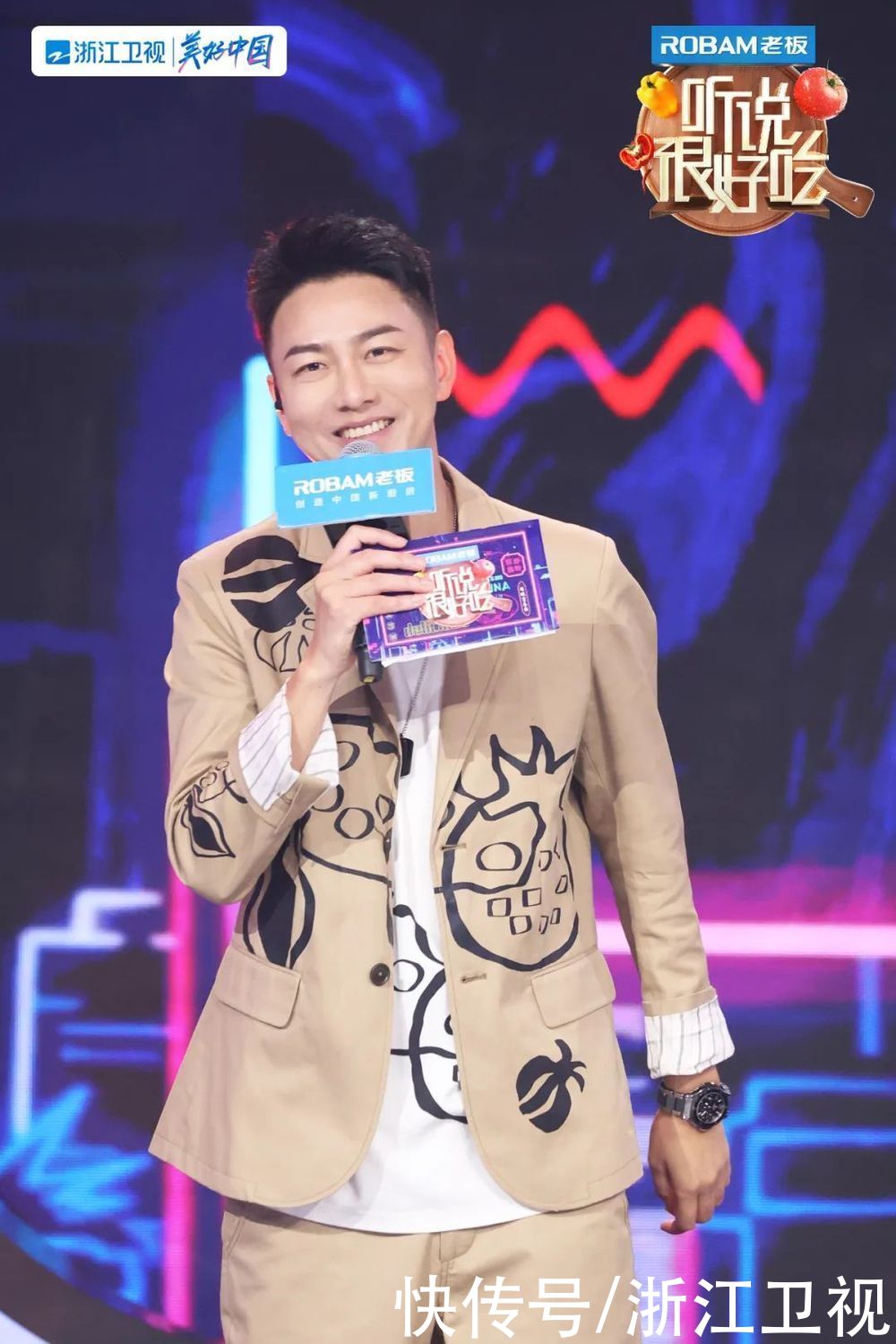 料理|《听说很好吃》“好吃家族”上演舞蹈PK,“宝妈”黄奕为女儿学习创意料理