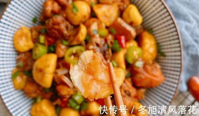 这种板栗烧鸡做法你绝对没吃过，口味厚重，香气扑鼻，味道好极了！