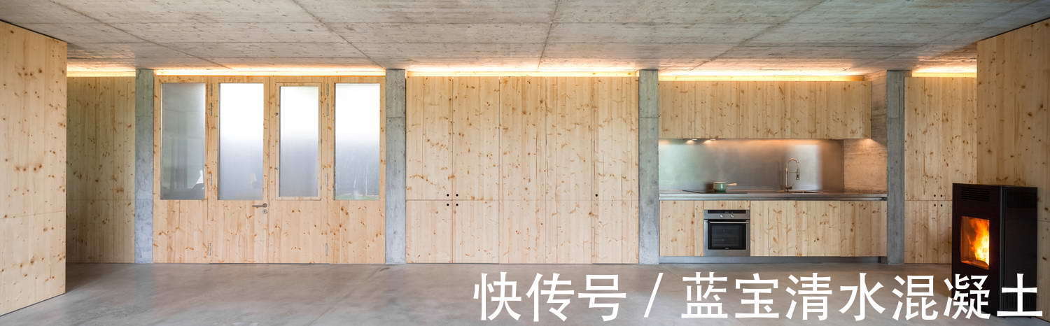 原木|西班牙原木与混凝土大宅,自然与质感的结合