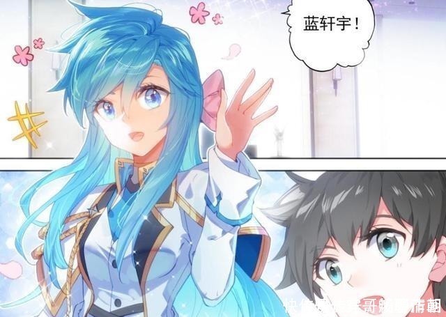 金龙王|被最多人误解的唐舞桐,只配当工具人和花瓶她是唐家最后的希望